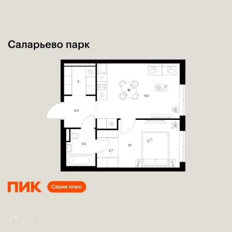 Планировка 1 комн. в ЖК Саларьево парк