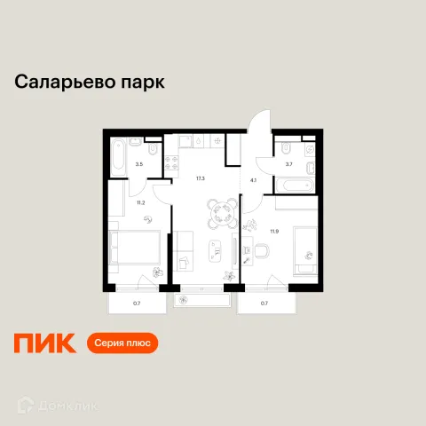 Планировка 2 комн. в ЖК Саларьево парк