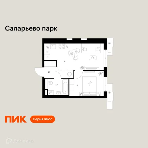 Планировка 1 комн. в ЖК Саларьево парк