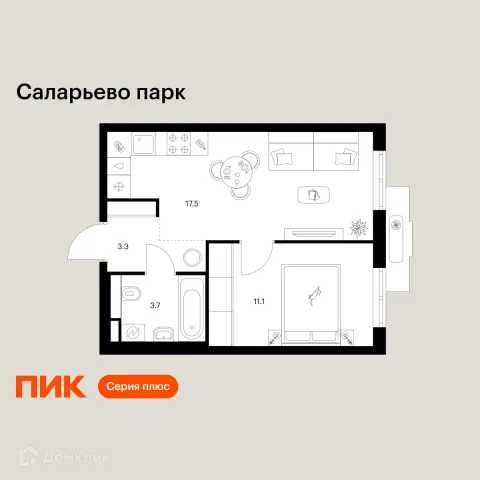 Планировка 1 комн. в ЖК Саларьево парк