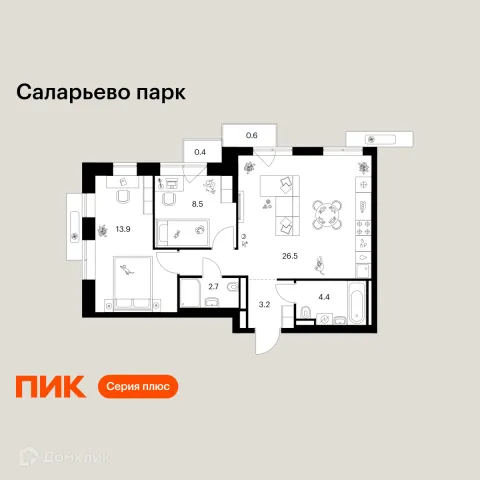 Планировка 2 комн. в ЖК Саларьево парк