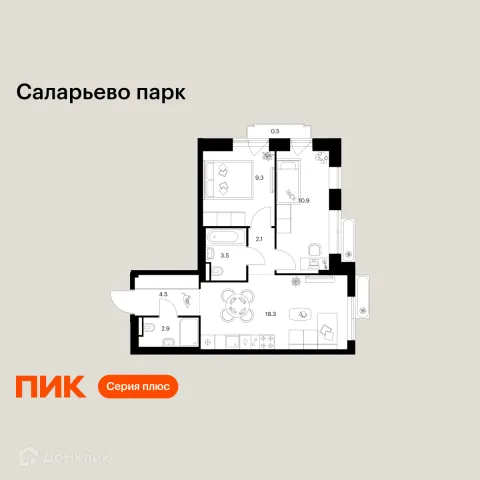 Планировка 2 комн. в ЖК Саларьево парк