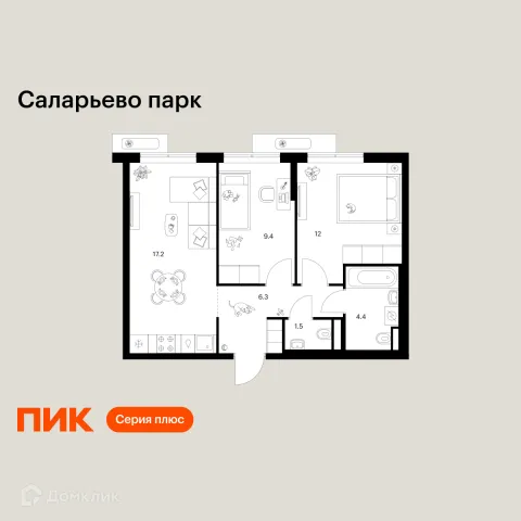 Планировка 2 комн. в ЖК Саларьево парк