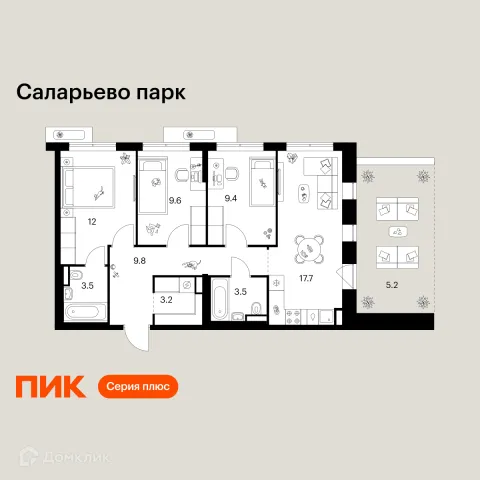 Планировка 3 комн. в ЖК Саларьево парк