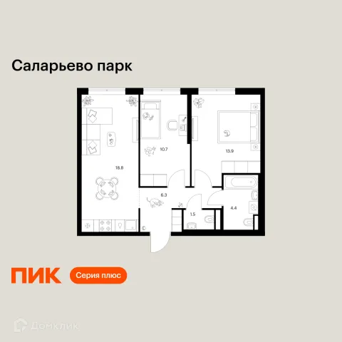Планировка 2 комн. в ЖК Саларьево парк