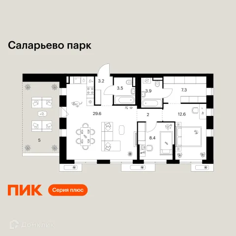 Планировка 2 комн. в ЖК Саларьево парк