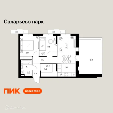 Планировка 2 комн. в ЖК Саларьево парк