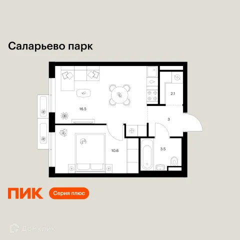 Планировка 1 комн. в ЖК Саларьево парк
