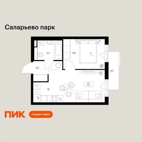 Планировка 1 комн. в ЖК Саларьево парк