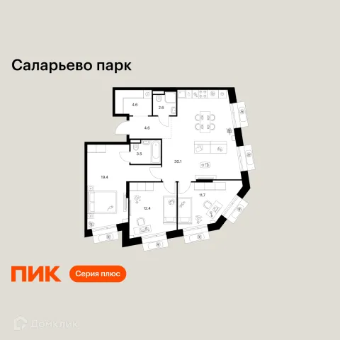 Планировка 3 комн. в ЖК Саларьево парк
