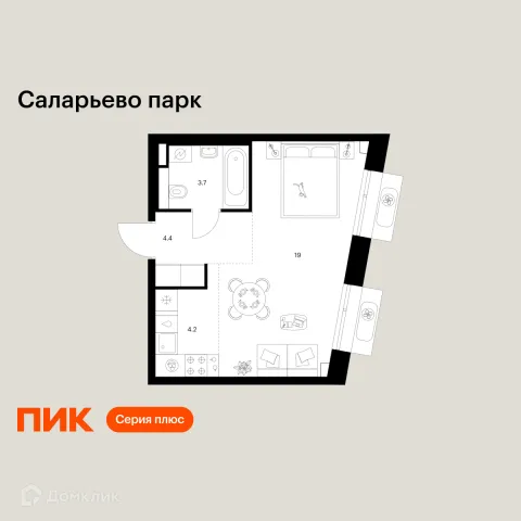 Планировка 1 комн. в ЖК Саларьево парк