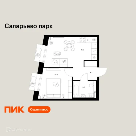 Планировка 1 комн. в ЖК Саларьево парк