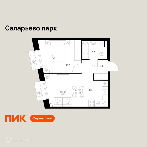 Планировка 1 комн. в ЖК Саларьево парк