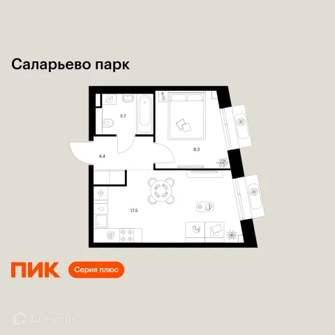 Планировка 1 комн. в ЖК Саларьево парк