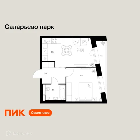 Планировка 1 комн. в ЖК Саларьево парк