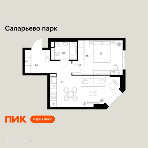 Планировка 1 комн. в ЖК Саларьево парк