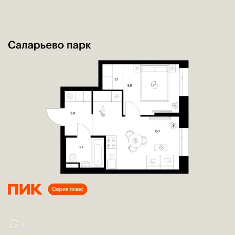 Планировка 1 комн. в ЖК Саларьево парк