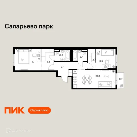 Планировка 2 комн. в ЖК Саларьево парк