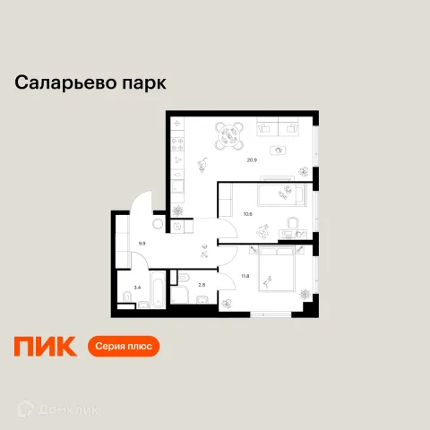 Планировка 2 комн. в ЖК Саларьево парк