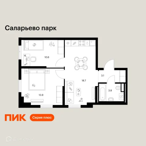 Планировка 2 комн. в ЖК Саларьево парк