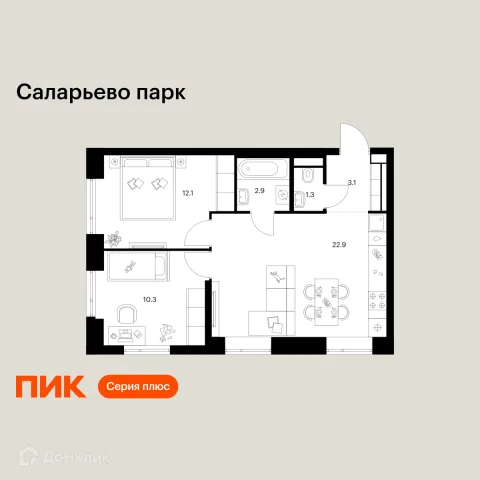 Планировка 2 комн. в ЖК Саларьево парк