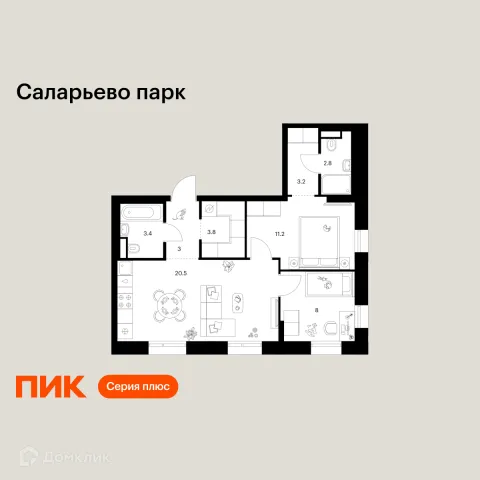 Планировка 2 комн. в ЖК Саларьево парк