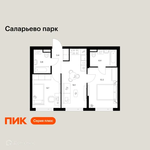 Планировка 2 комн. в ЖК Саларьево парк