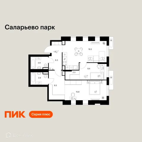 Планировка 2 комн. в ЖК Саларьево парк