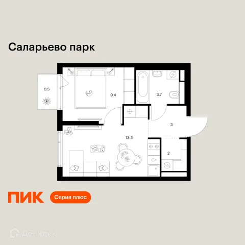 Планировка 1 комн. в ЖК Саларьево парк