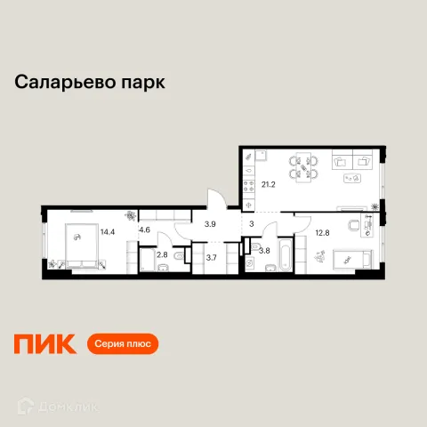 Планировка 2 комн. в ЖК Саларьево парк