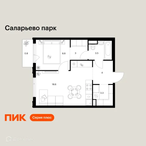 Планировка 1 комн. в ЖК Саларьево парк