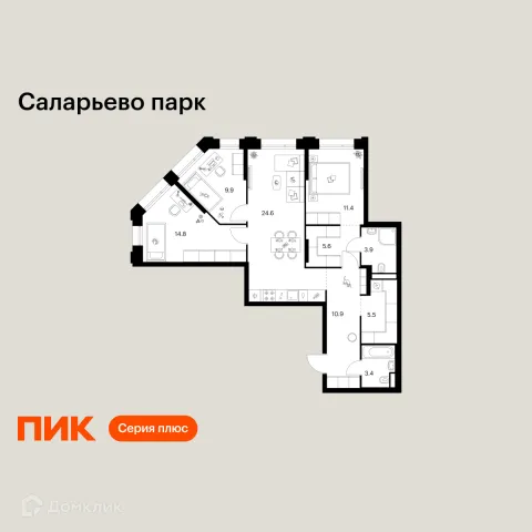 Планировка 3 комн. в ЖК Саларьево парк