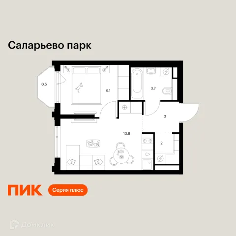 Планировка 1 комн. в ЖК Саларьево парк