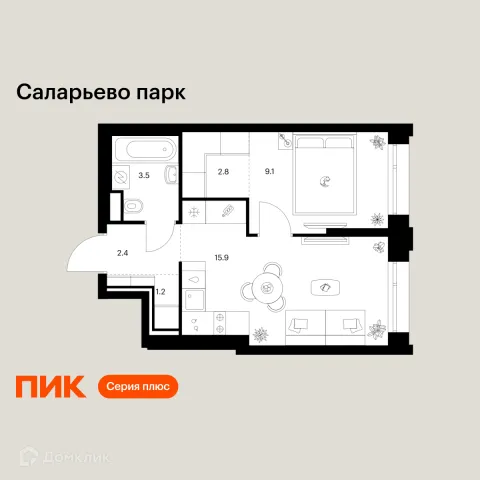 Планировка 1 комн. в ЖК Саларьево парк
