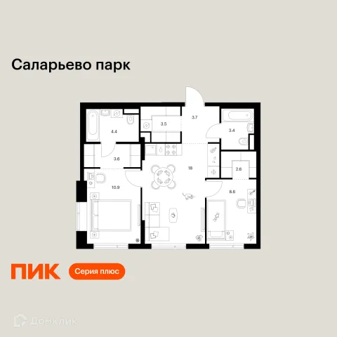 Планировка 2 комн. в ЖК Саларьево парк