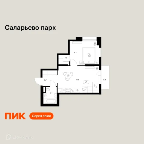 Планировка 1 комн. в ЖК Саларьево парк