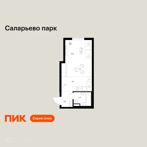 Планировка Студия в ЖК Саларьево парк
