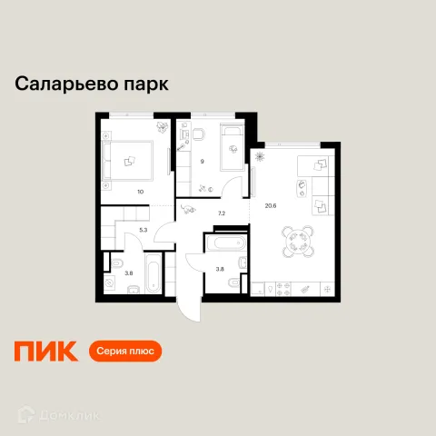 Планировка 2 комн. в ЖК Саларьево парк
