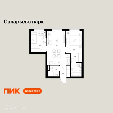 Планировка 2 комн. в ЖК Саларьево парк