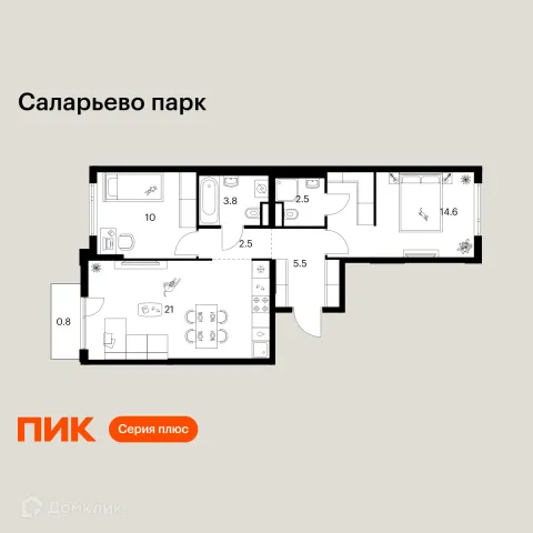 Планировка 2 комн. в ЖК Саларьево парк