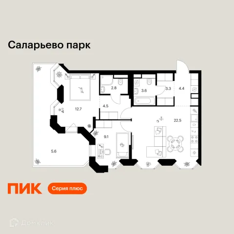 Планировка 2 комн. в ЖК Саларьево парк