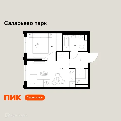 Планировка 1 комн. в ЖК Саларьево парк