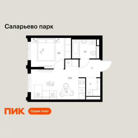 Планировка 1 комн. в ЖК Саларьево парк