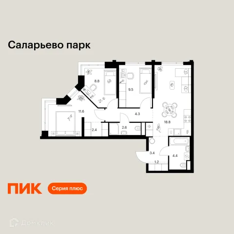 Планировка 3 комн. в ЖК Саларьево парк