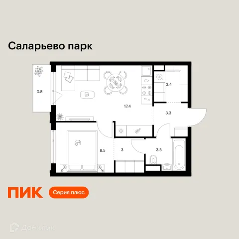 Планировка 1 комн. в ЖК Саларьево парк