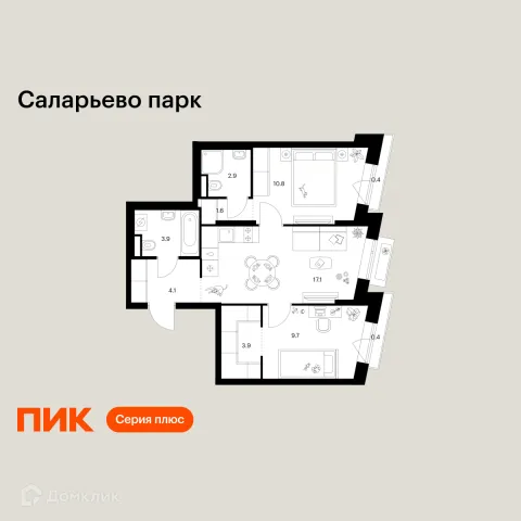Планировка 2 комн. в ЖК Саларьево парк