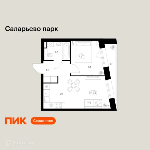 Планировка 1 комн. в ЖК Саларьево парк