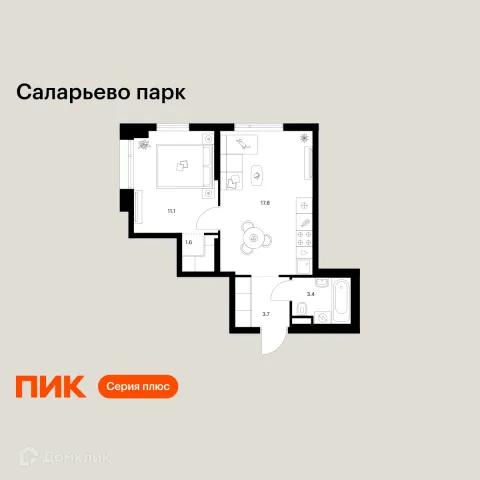 Планировка 1 комн. в ЖК Саларьево парк