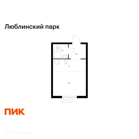 Планировка Студия в ЖК Люблинский парк