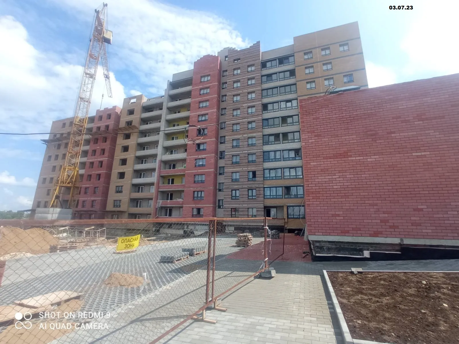 Фото ЖК Северный Парк